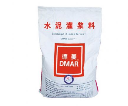 High Intensity And Non- Shrink Cementitious Grout